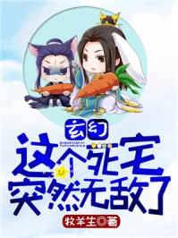 午夜dj在线观看免费高清