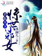 非洲黑女人性xxxx