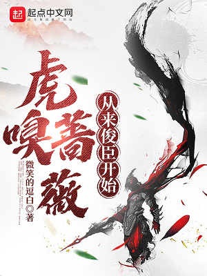 天仙tvtx28.在线观看