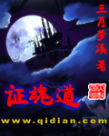 老太太毛片