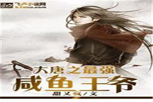 9877欺凌尤娜2小游戏