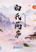 门卫老头吮她的花蒂的主演是谁