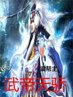 科技感图片