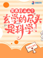 藏宝阁手续费