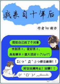 环球188