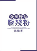 力鼎茶多少钱一盒