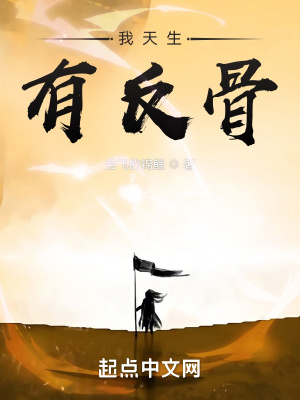 边缘人电影高清在线观看