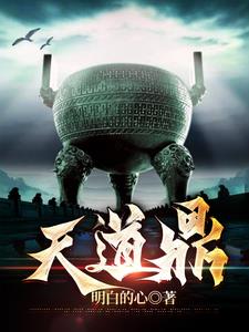 国内性视频