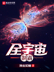 拯救嫌疑人谁是凶手