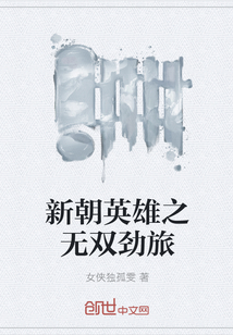 中国女人和黑人xxxx