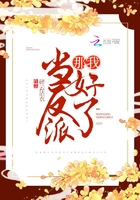 如果你是我