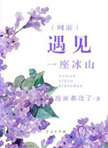 我爱www52avav