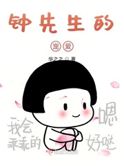 电影《最低》