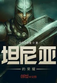 三千金