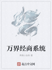 苹果13和14哪个更值得买