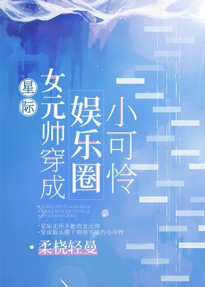 全民k歌支持99图案复制