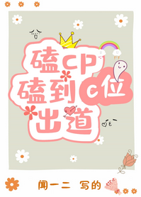 系列合集