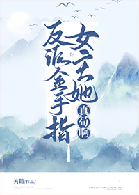 原始生活21天无吗在线观看完整版