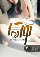 天堂游戏