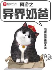 性感美女mm131