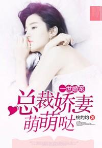 我的三体之章北海传