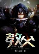 狠狠五月天中文字幕