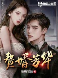 搜奇娱乐