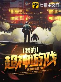 free性hd中国