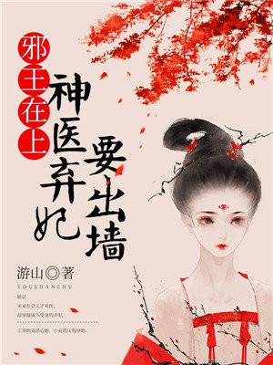 2024求最新的a站免费