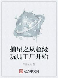 富二代国产f2drb2