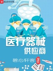 免费看50分钟大片视频