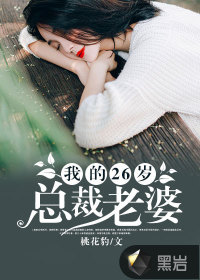 baseapk影视神器v3.4
