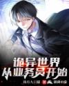天意电视剧免费高清在线观看完整版