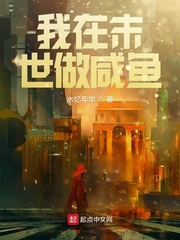 我在英语课上强干英语课代表