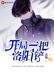 2024精品步兵高清番号