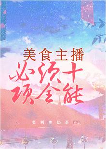 repost是什么意思中文