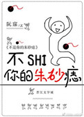 幸福归来48集免费观看