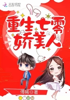 美女扒开尿囗给男生桶爽