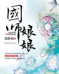 重生之军阀生涯 小说