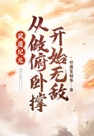 校园H所有人随时随地做