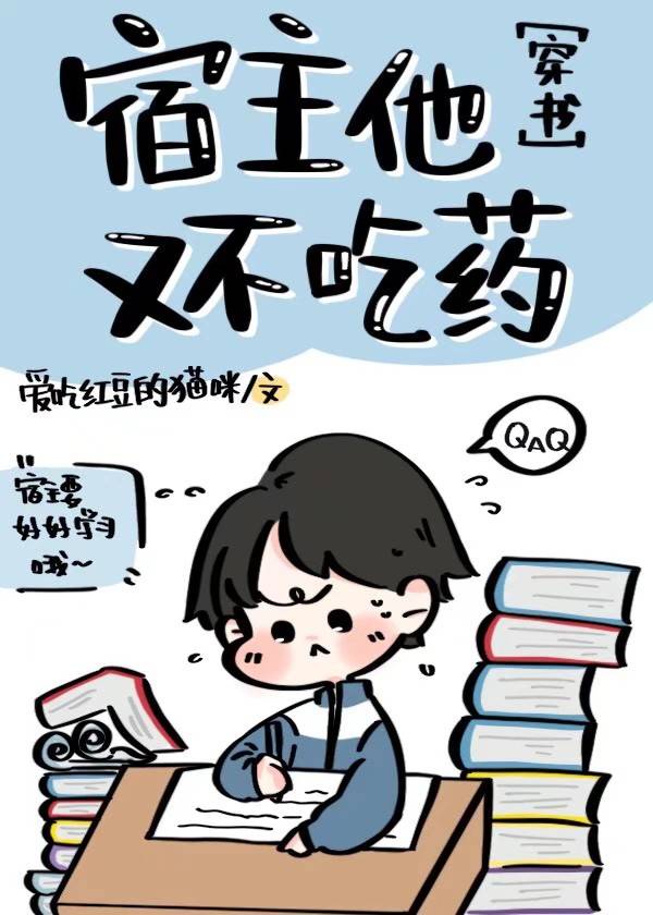 谭晓彤直播回放在线看