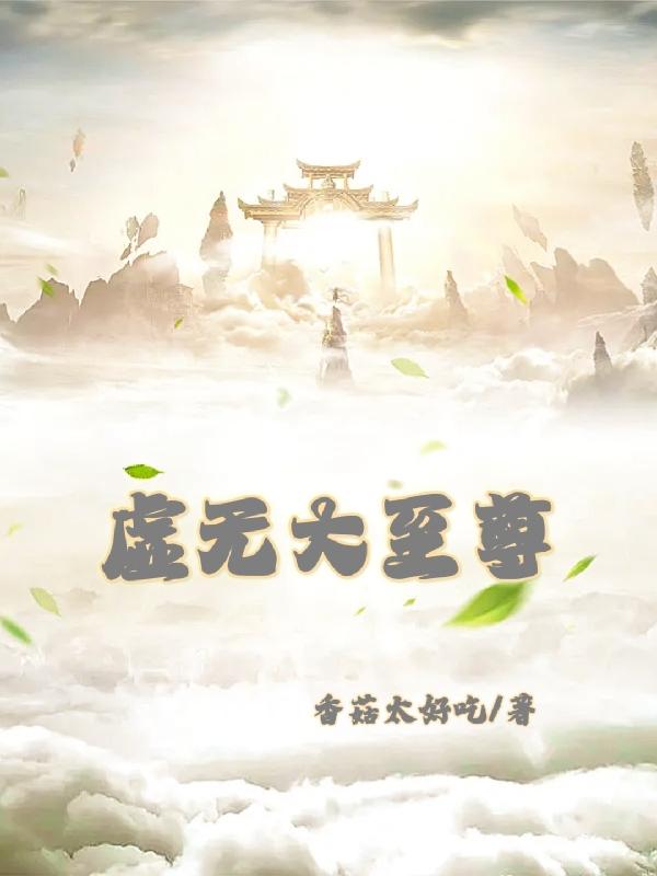 轻淘客