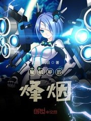我和你情深似海