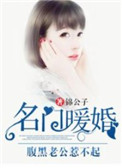 最新版帅男chinesegay