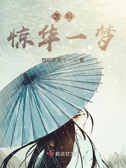 91久久热