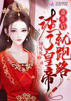 真实农村短乱俗小说500篇