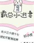 亚洲 中文 字幕视频