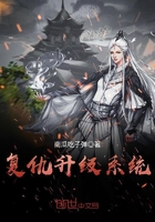 老婆淑敏和邻居老头