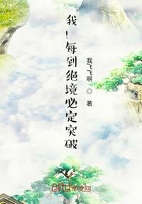 新鲜女尸人体解剖mp4