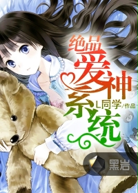 《蜜桃成熟时2》在线观看